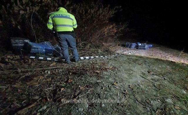 Румунські прикордонники пострілами зупинили контрабандистів із Закарпаття