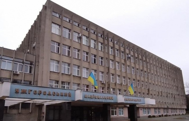 В УжНУ ще на тиждень продовжили дистанційне навчання