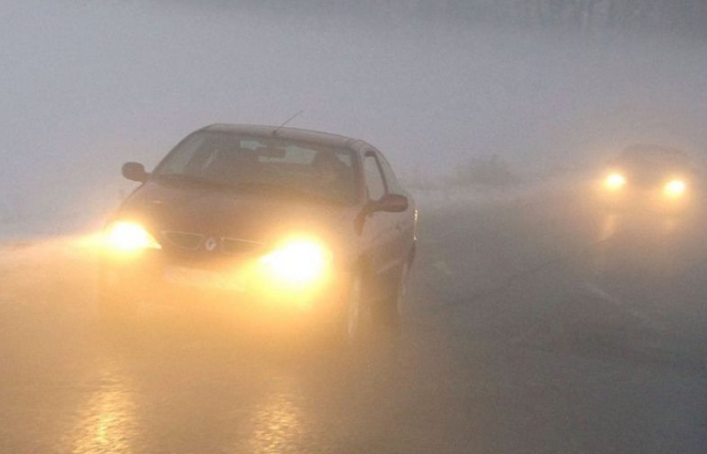 Водіям до уваги: на Закарпатті буде туман