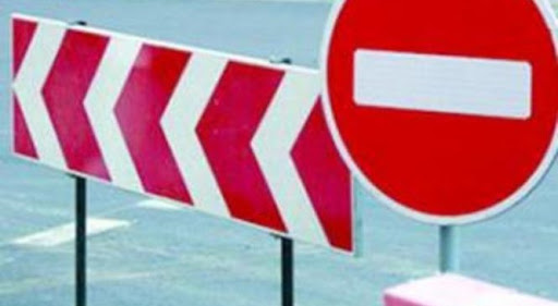 Незабаром у Мукачеві перекриють одну із вулиць міста