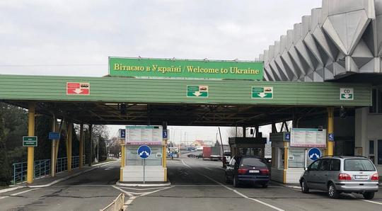 На митниці на Закарпатті найбільше порушень зафіксували на кордоні з Угорщиною