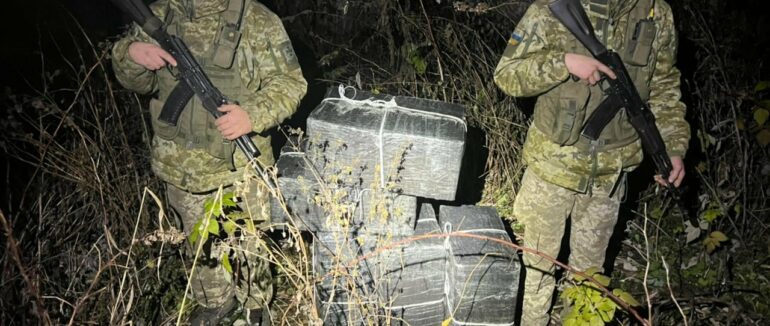 Вночі закарпатські контрабандисти потрапили на сигнальну міну