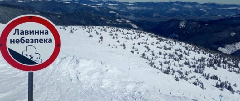 На високогiр’ї Закарпатської областi зберігається сніголавинна небезпека
