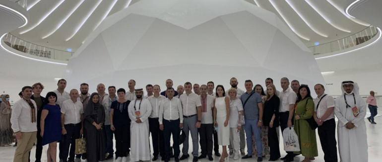 Всесвітня виставка «Експо-2020» в Дубаї: очільник Поляни презентував інвестиційні проекти на світовому заході