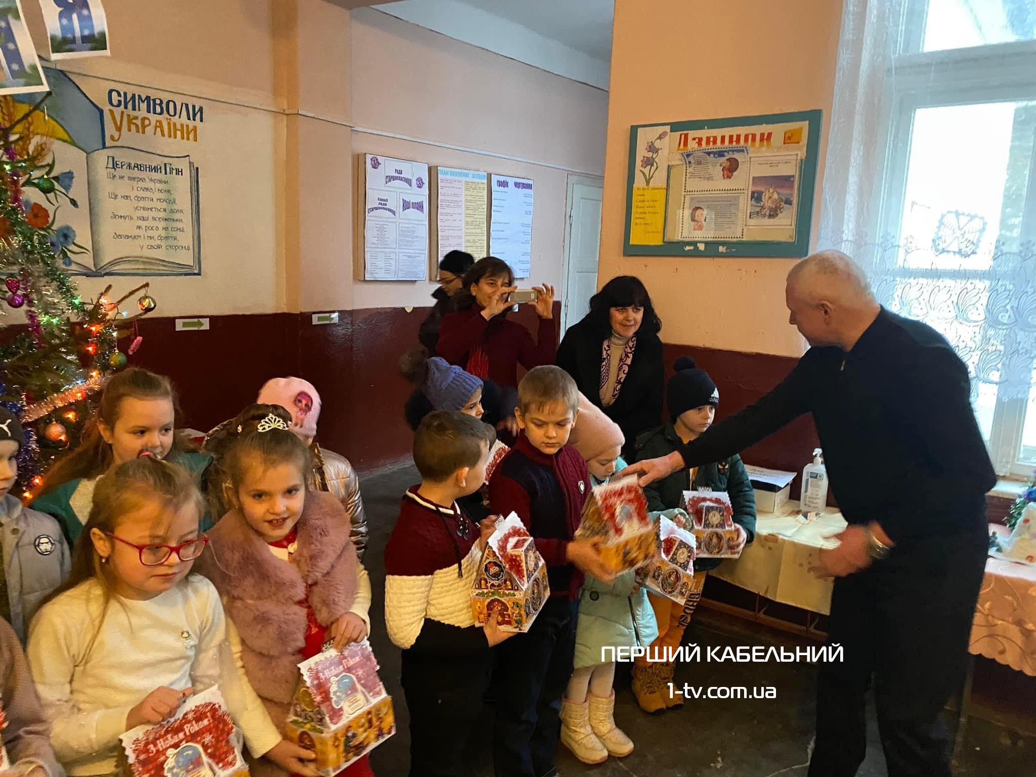 Жденіївська ТГ отримала гостинці до свята Миколая від В. Медведчука та його дружини О. Марченко