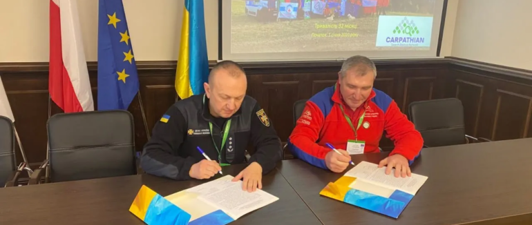 Ситуації у Карпатських горах: рятувальники і провідники опікуватимуться безпекою туристів