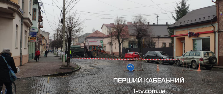 Ремонтні роботи: в Мукачеві перекритий рух вулицею Ілони Зріні