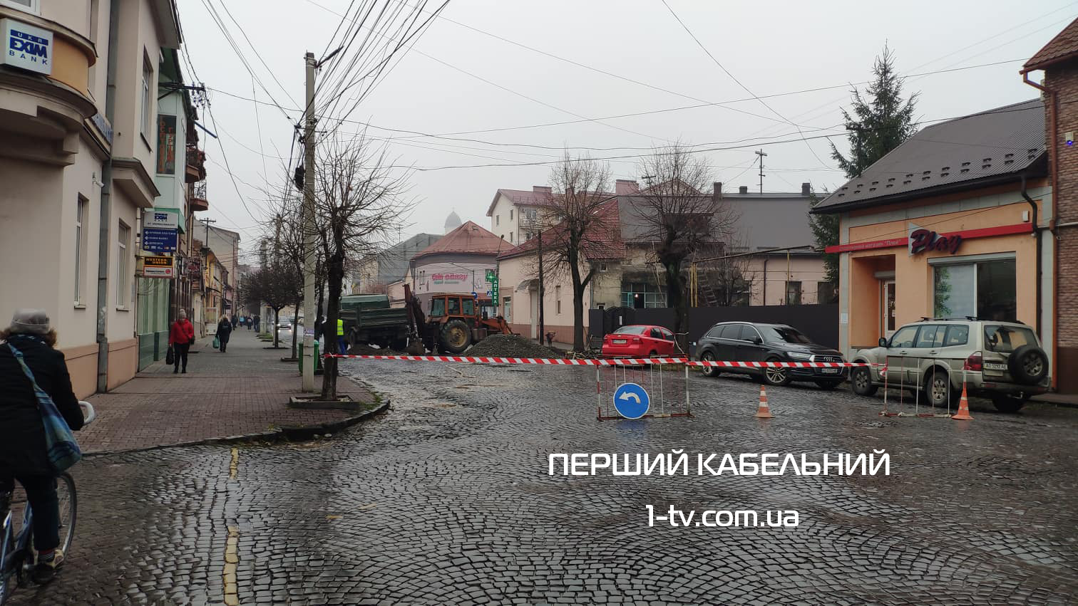 Ремонтні роботи: в Мукачеві перекритий рух вулицею Ілони Зріні