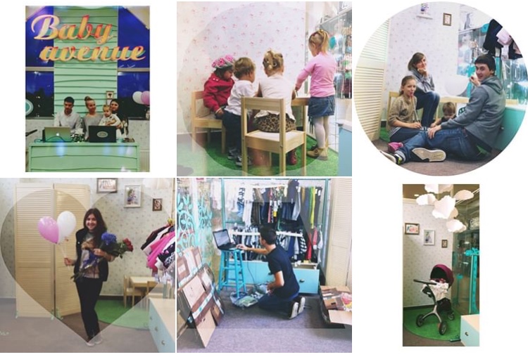 «Baby Avenue» – найкращий магазин дитячого одягу та взуття