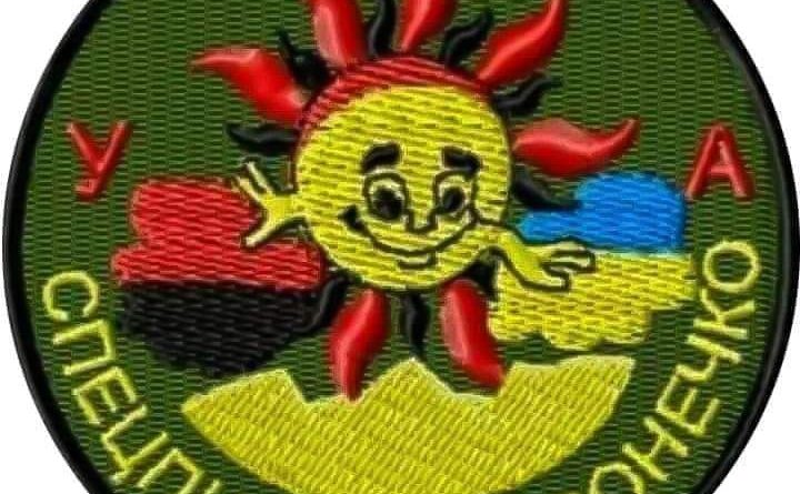 На Закарпатті оголосили полювання на наркоторговців