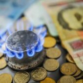 У 2022 році зросте ціна на газ: прогнози