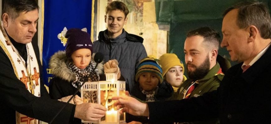 Ужгороду передали Вифлеємський вогонь