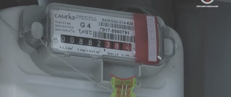 «З перших вуст»  про плату за розподіл та доставку газу (ВІДЕО)