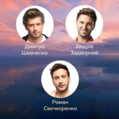 “Холостячка 2” – фінал: хто виграв шоу