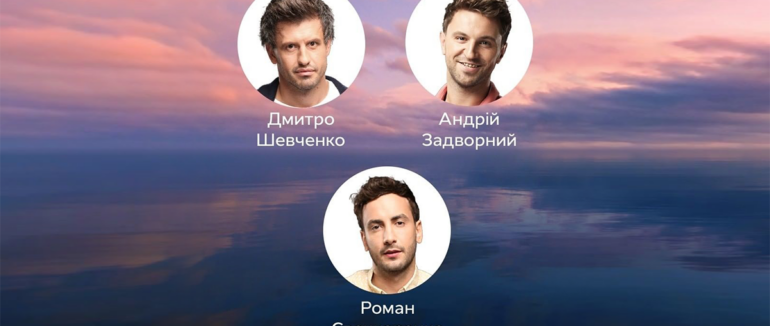 “Холостячка 2” – фінал: хто виграв шоу