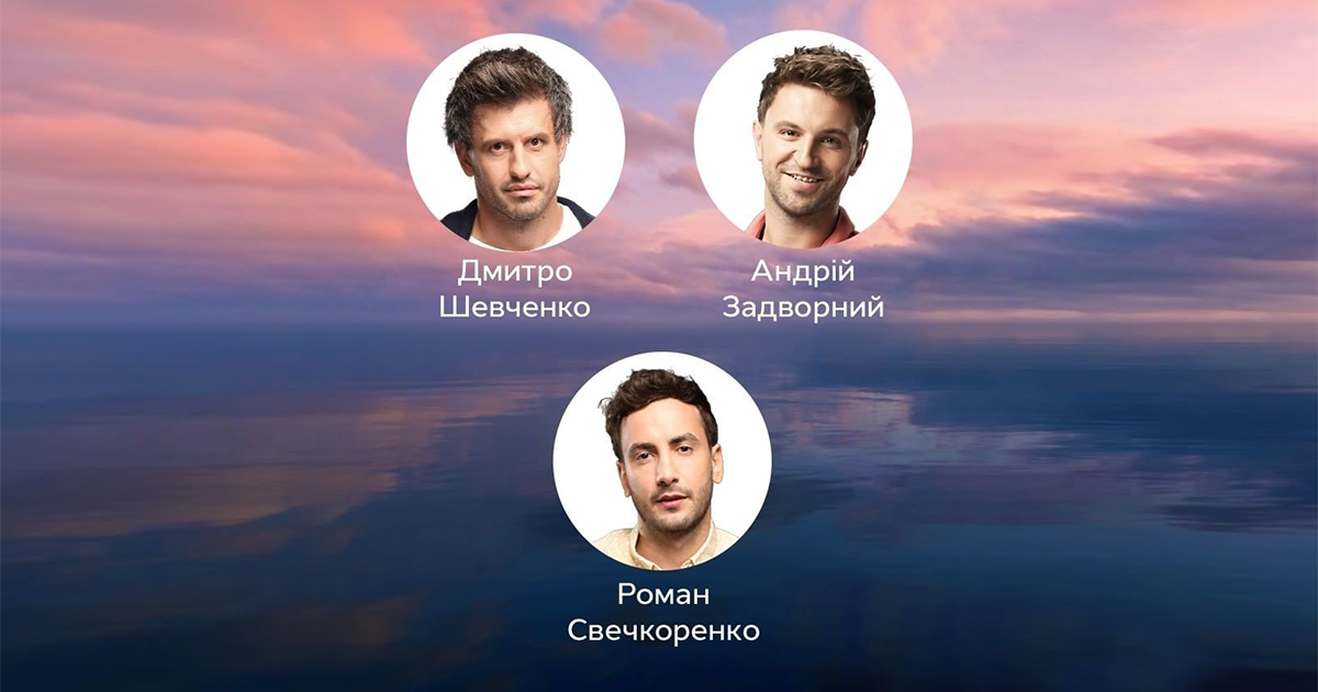 "Холостячка 2" – фінал: хто виграв шоу
