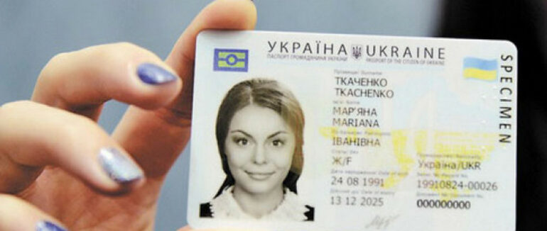 В Україні позбавлятимуть посвідчень водія по-новому