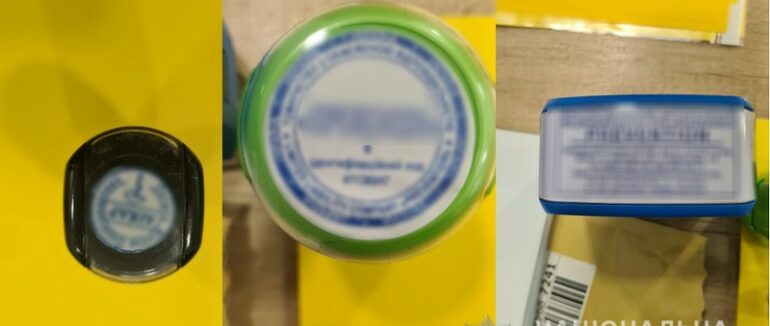 У Мукачеві й Ужгороді провели обшуки у медустановах