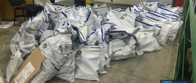 На Закарпатті засудили іноземця за контрабанду рекордної партії героїну