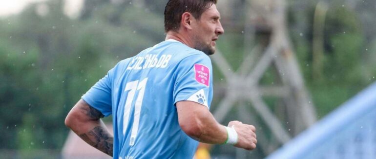 На футболіста “Миная” відкрили кримінальну справу