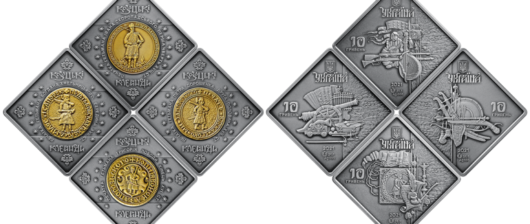 В Україні вводять в обіг монети незвичної форми