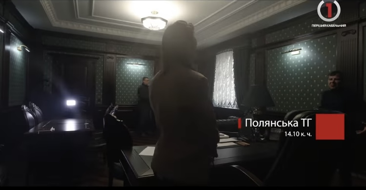 Кабінет за 200 тис. грн – нова програма на “Першому Кабельному” про робоче місце посадовців