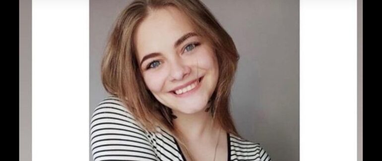 На Закарпатті розшукують 23-річну дівчинку, яка зникла безвісти