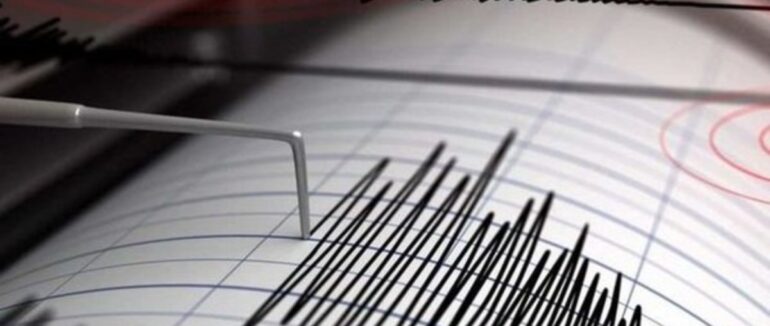 Карпати знову сколихнув землетрус