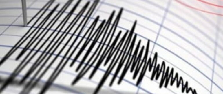 В Карпатах знову зафіксували землетрус