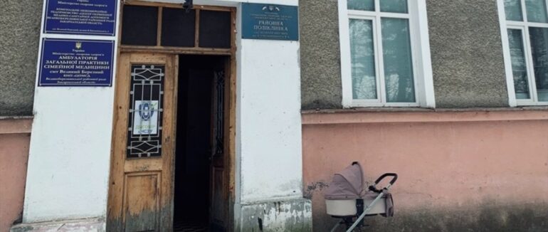 Ще 6 людей за добу повідомили про симптоми ротавірусної інфекції у селищі на Закарпатті