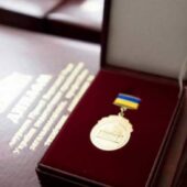 Ужгородській учительці присудили премію Верховної Ради
