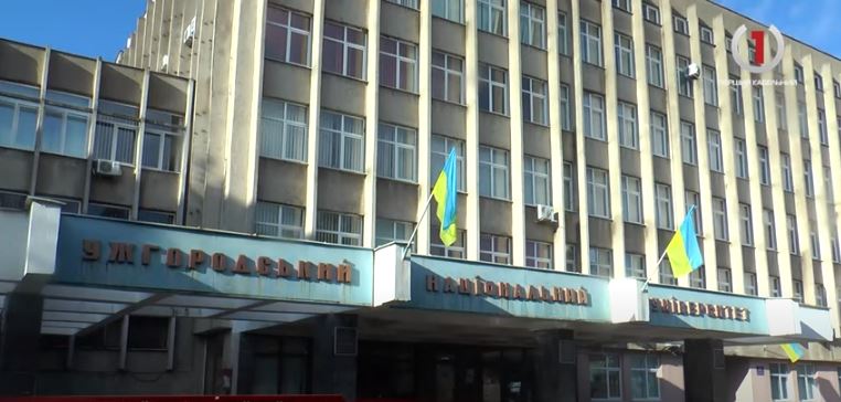 “Дистанційка” до кінця року: студенти УжНУ вже не повернуться у навчальні аудиторії (ВІДЕО)