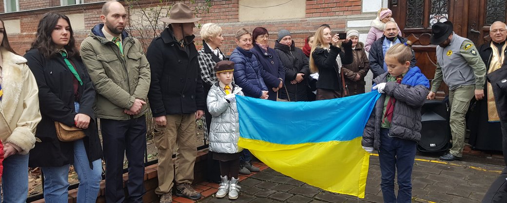 Місце виникнення перших пластових гуртків: у Берегові відкрили пам`ятну дошку