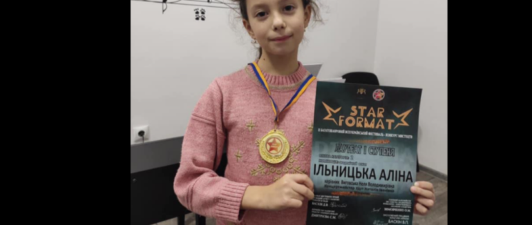 Талановита співачка з Мукачева перемогла на Всеукраїнському фестивалі-конкурсі