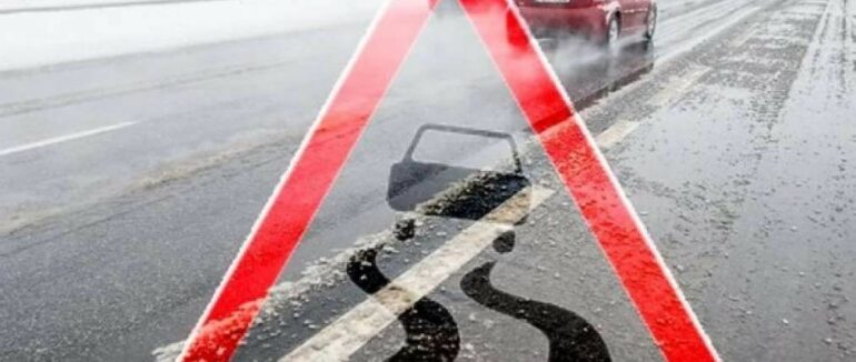 Закарпатські дороги вкриє ожеледиця