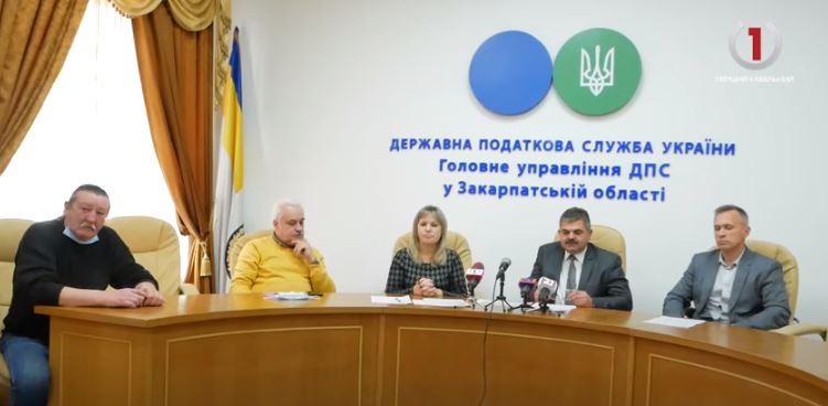 Закон про РРО та ведення обліку товарних запасів підприємців: в Ужгороді відбувся брифінг у ДПС (ВІДЕО)