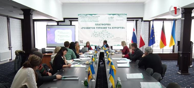 Стратегія розвитку туризму: кількадесят територіальних громад зібралися в Поляні на Мукачівщині (ВІДЕО)