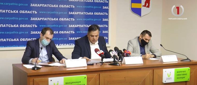 Реформа містобудування: в Ужгороді підбили підсумки року (ВІДЕО)