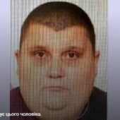 У Волині розшукують закарпатця за вчинення особливо тяжкого злочину