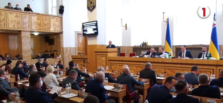 Бюджет під ялинку: Закарпатська обласна рада затвердила головний фінансовий документ краю (ВІДЕО)