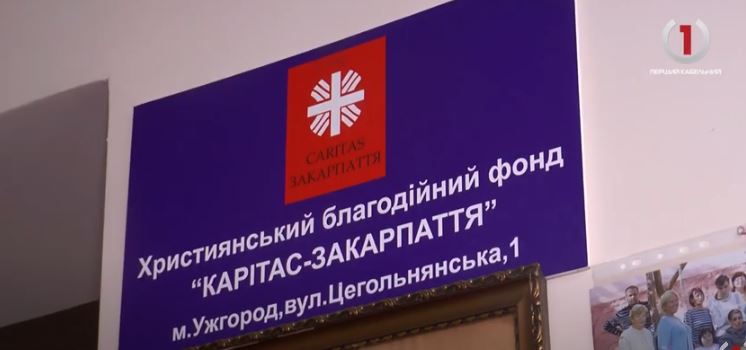 Особливі люди: в Ужгороді батьки створили майстерні для осіб з інвалідністю (ВІДЕО)