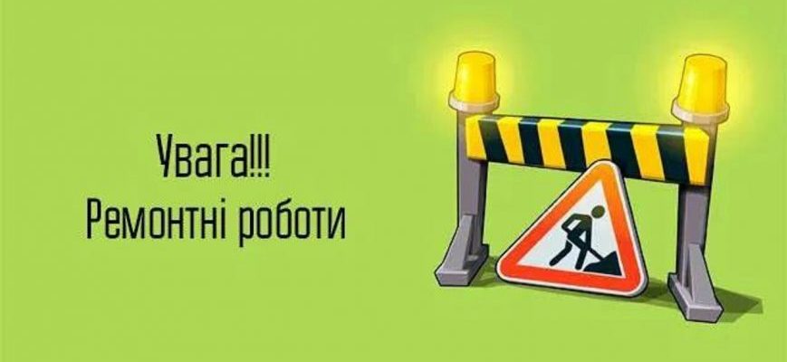 Триває капітальний ремонт кількох вулиць Ужгорода