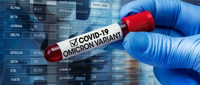 Штам “Омікрон” на Закарпаття можуть завезти заробітчани, які повертатимуться на свята – епідеміологиня