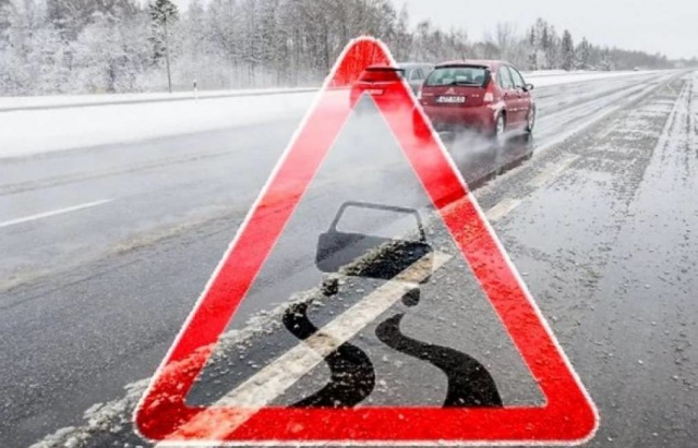 До відома водіїв: сьогодні на дорогах Закарпаття буде ожеледиця