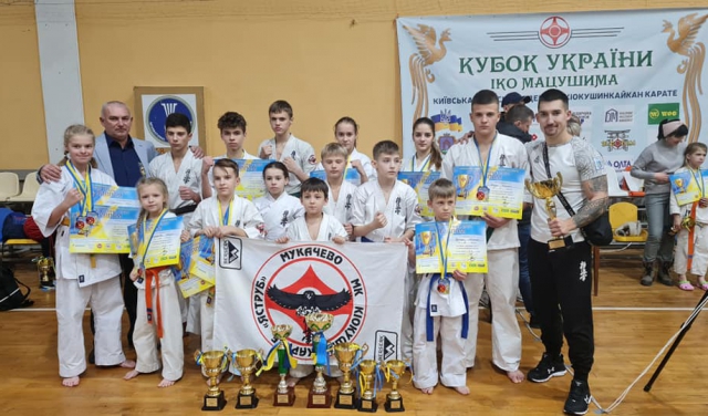Каратисти з Мукачева вибороли 11 медалей на Кубку України
