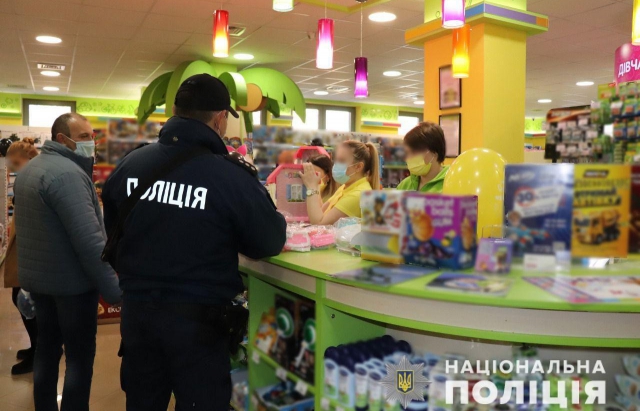 На Закарпатті продовжують перевіряти громадські заклади на дотримання карантину