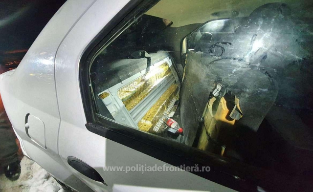 Закарпатські контрабандисти покинули дві автівки з товаром