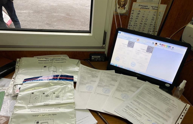 Понад 250 відкритих кримінальних проваджень щодо махінацій з COVID-документами на Закарпатті за рік