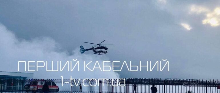 Невідкладна допомога: з Ужгорода до Львова терміново транспортують гелікоптером новонароджену дитину