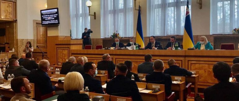 Закарпатська облрада зняла з порядку денного ряд питань